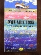 Novara 1995. Un anno di cronaca