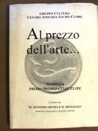 Al prezzo dell'arte.