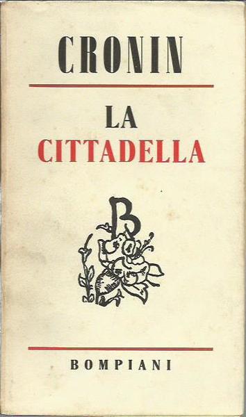 La cittadella
