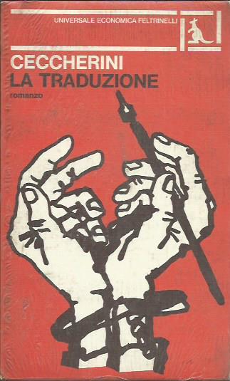 La traduzione