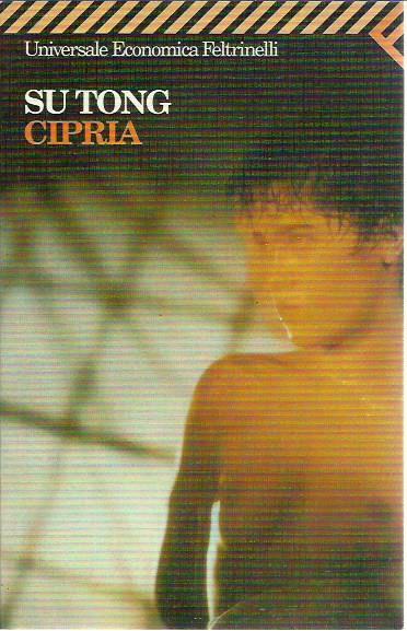 Cipria