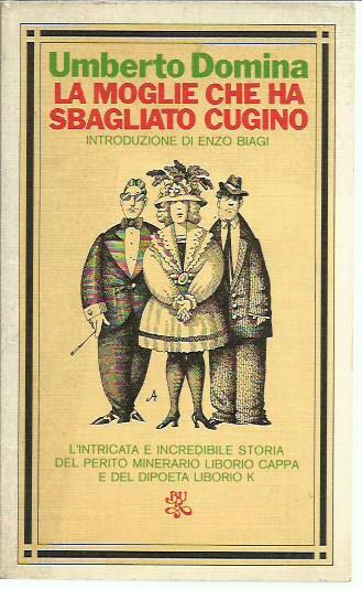 La moglie che ha sbagliato cugino