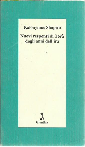 Nuovi responsi di Torà dagli anni dell'ira