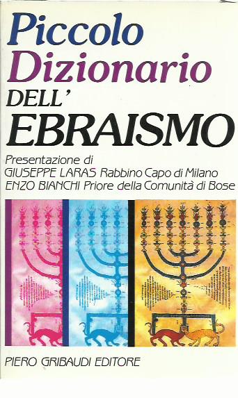 Piccolo dizionario dell'ebraismo