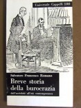 Breve storia della burocrazia