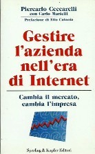 Gestire l'azienda nell'era di Internet