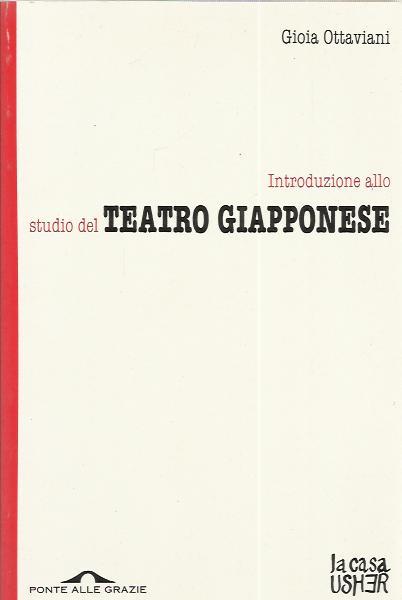 Introduzione allo studio del teatro giapponese