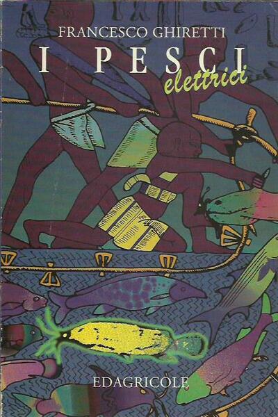 I pesci elettrici