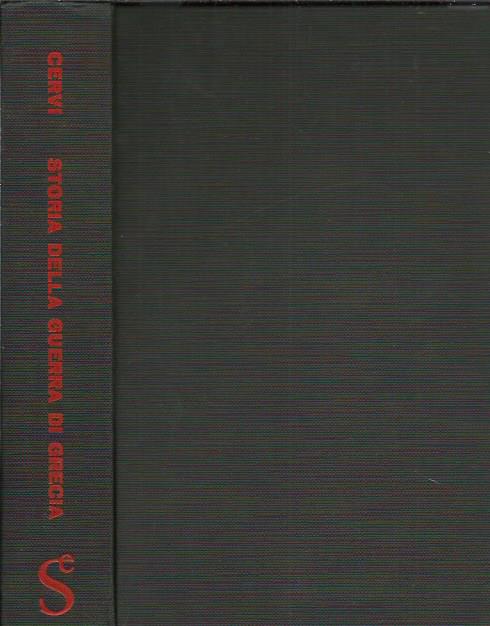 Storia della guerra di Grecia