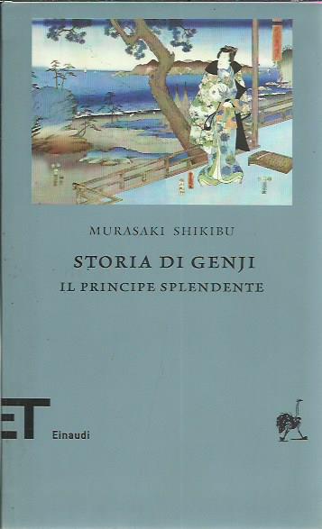 Storia di Genji. Il principe splendente