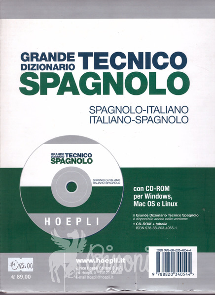 GRANDE DIZIONARIO TECNICO SPAGNOLO - ITALIANO ITALIANO - SPAGNOLO CON …