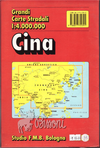 CINA 1:4000000