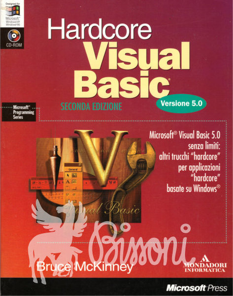 VISUAL BASIC VS. 5.0 (HARDCORE)