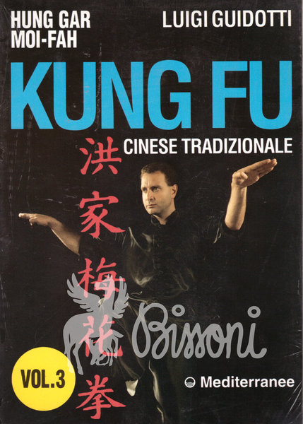 KUNG FU CINESE TRADIZIONALE - VOL. 3