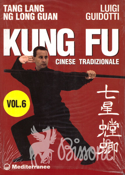 KUNG FU CINESE TRADIZIONALE - VOL. 6