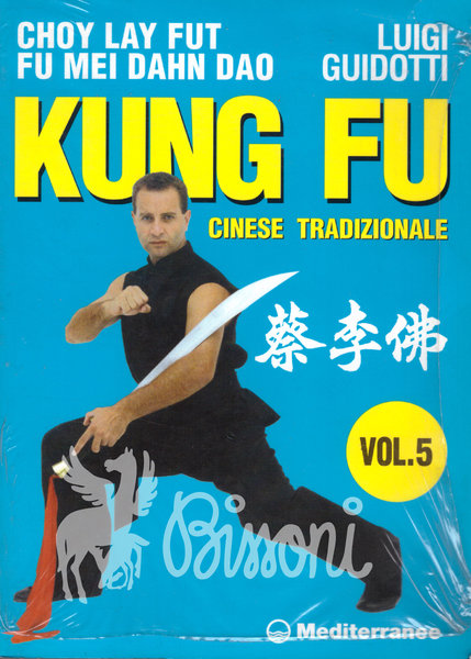 KUNG FU CINESE TRADIZIONALE - VOL. 5