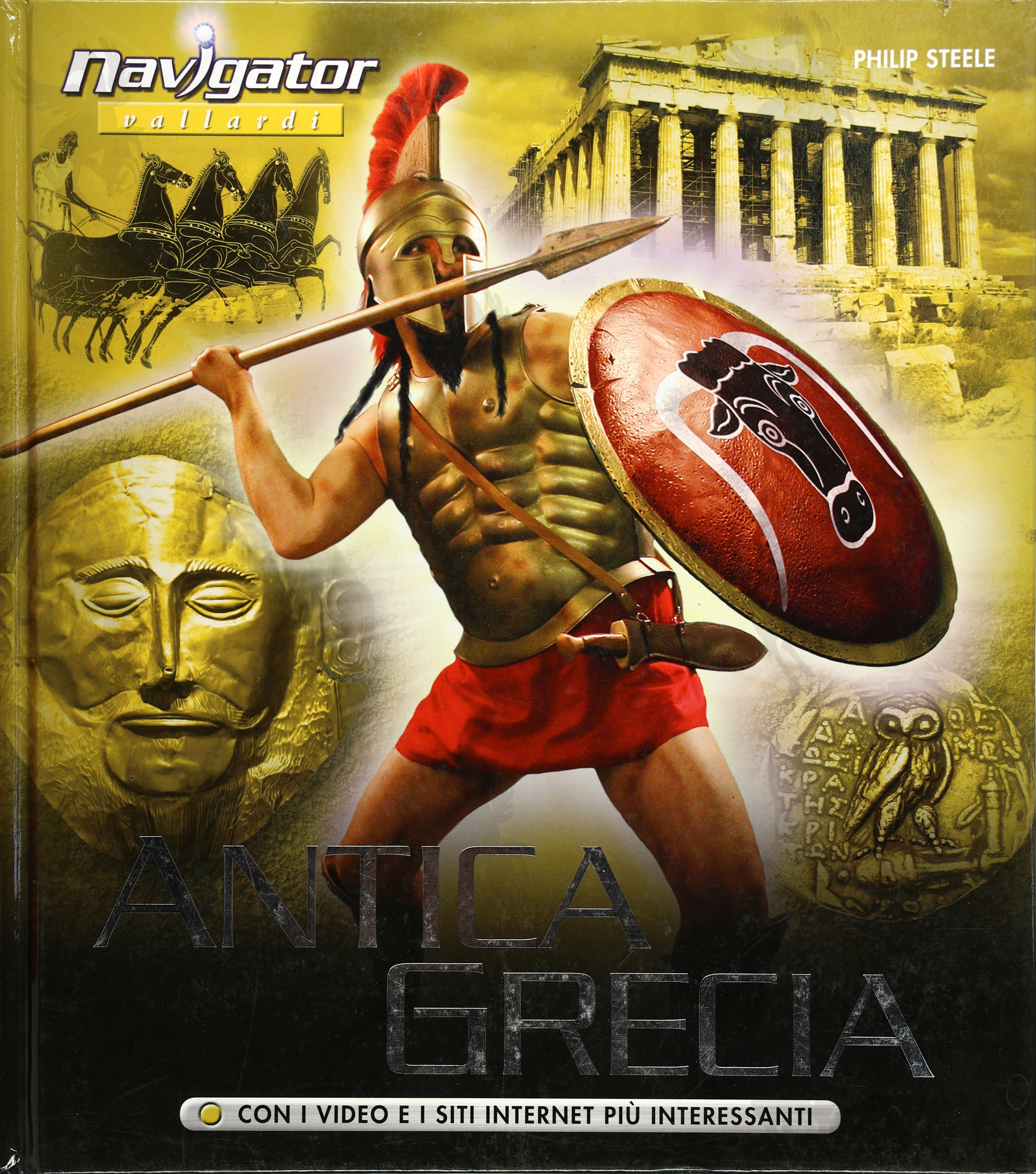 ANTICA GRECIA