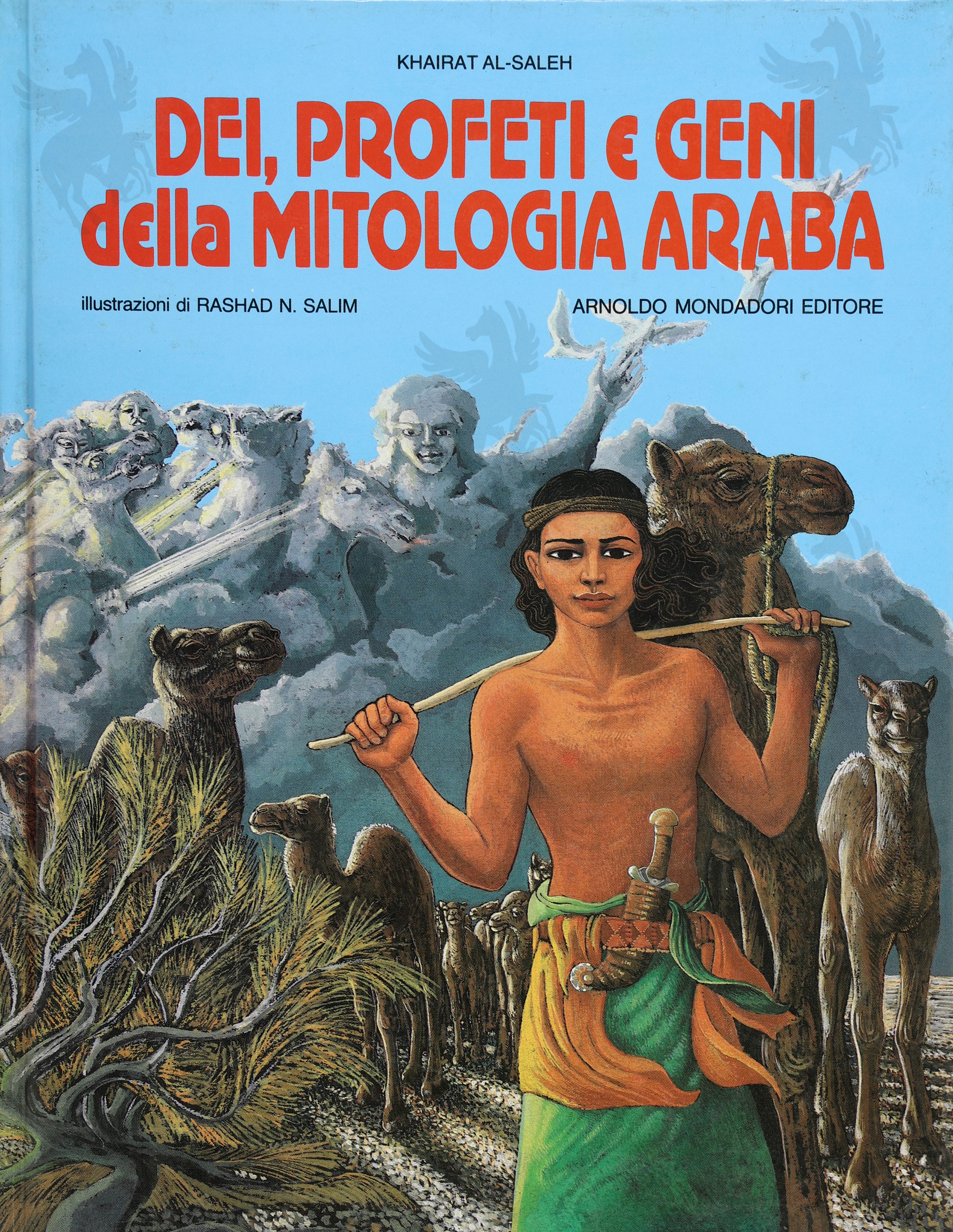 DEI PROFETI E GENI DELLA MITOLOGIA ARABA