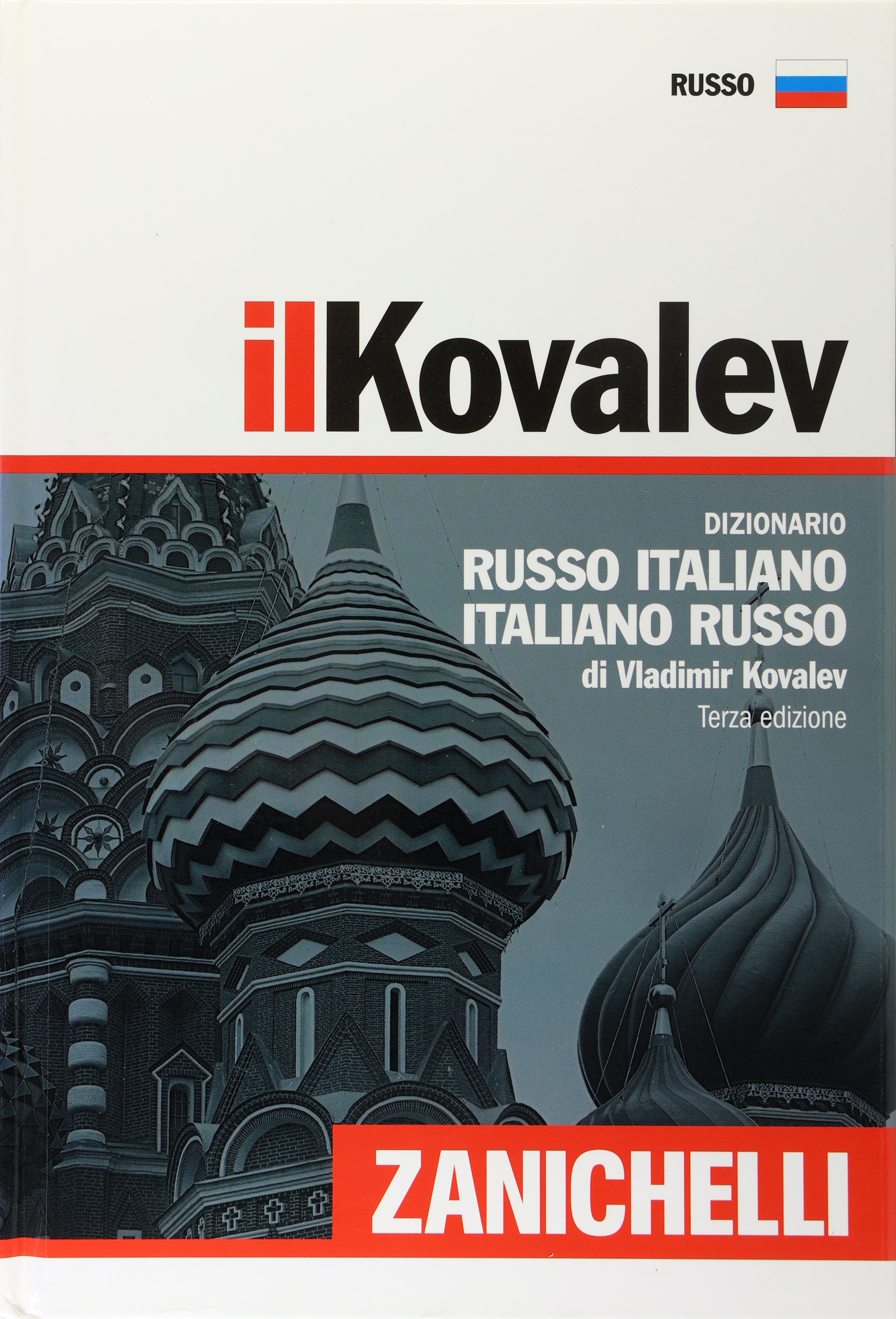DIZIONARIO ITALIANO - RUSSO RUSSO - ITALIANO