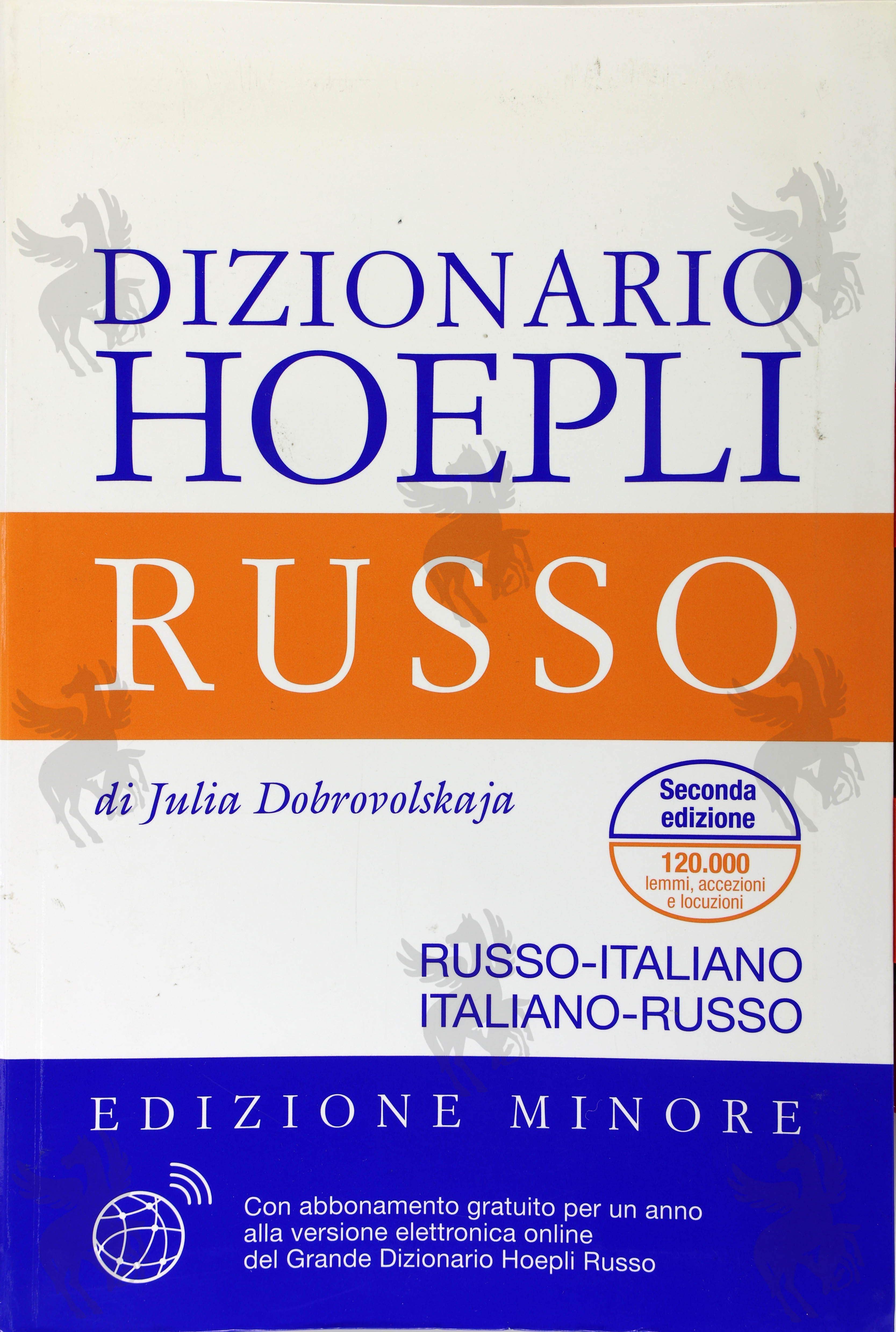 DIZIONARIO RUSSO-ITALIANO ITALIANO-RUSSO