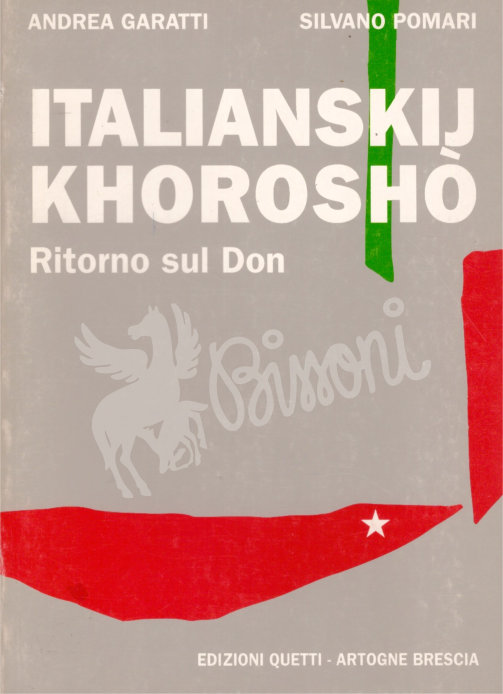 ITALIANSKIJ KHOROSHO RITORNO SUL DON