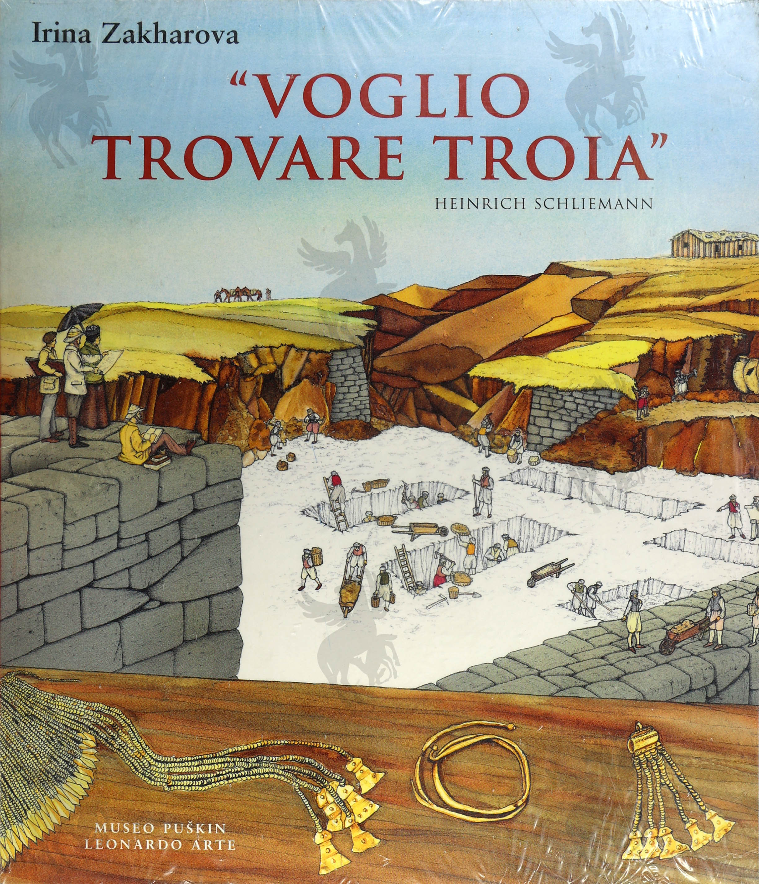 VOGLIO TROVARE TROIA