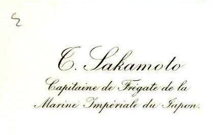*C. Sakamoto. Capitano di fregata de la Marina Imperiale del …