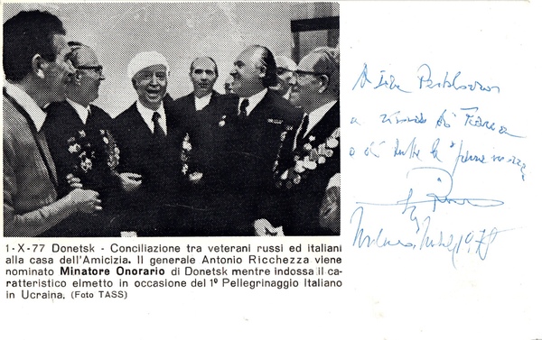 Cartolina commemorativa autografa. Conciliazione tra veterani russi ed italiani alla …
