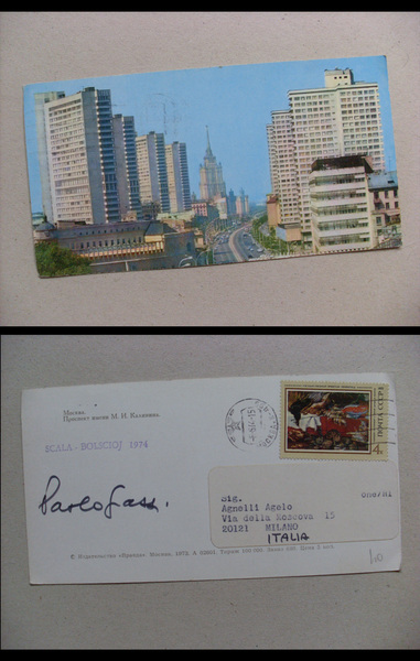 Cartolina Scala - Bolscioj 1974. Autografo PAOLO GRASSI (impresario teatrale. …