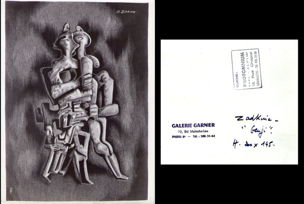 Foto / fotografia per autentica Ossip Zadkine - Galerie Garnier …