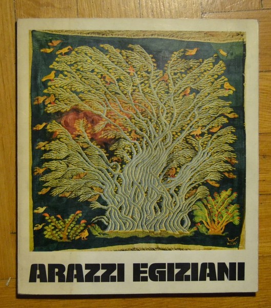 Arazzi egiziani della scuola Wissa Wassef. 1974