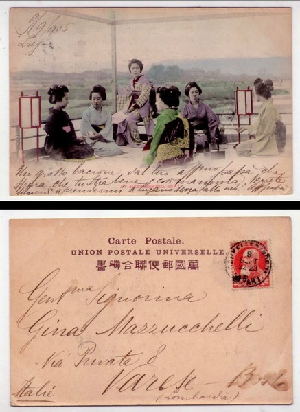 Cartolina/postcard Giappone - At refreshing seat. 1905