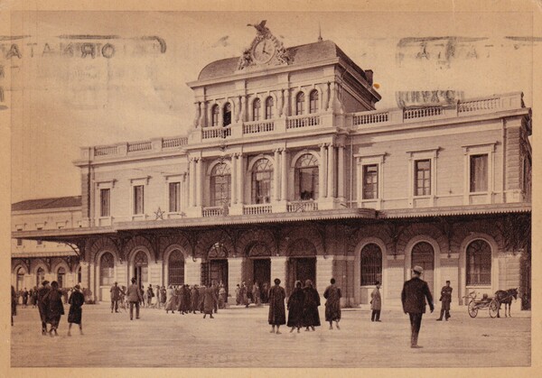 Cartolina Padova - Stazione ferroviaria. 1940