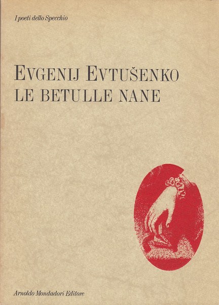 Le betulle nane