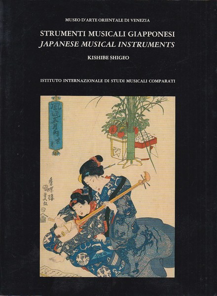 Strumenti musicali Giapponesi. Japanese Musical intruments