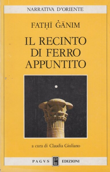 Il recinto di ferro appuntito