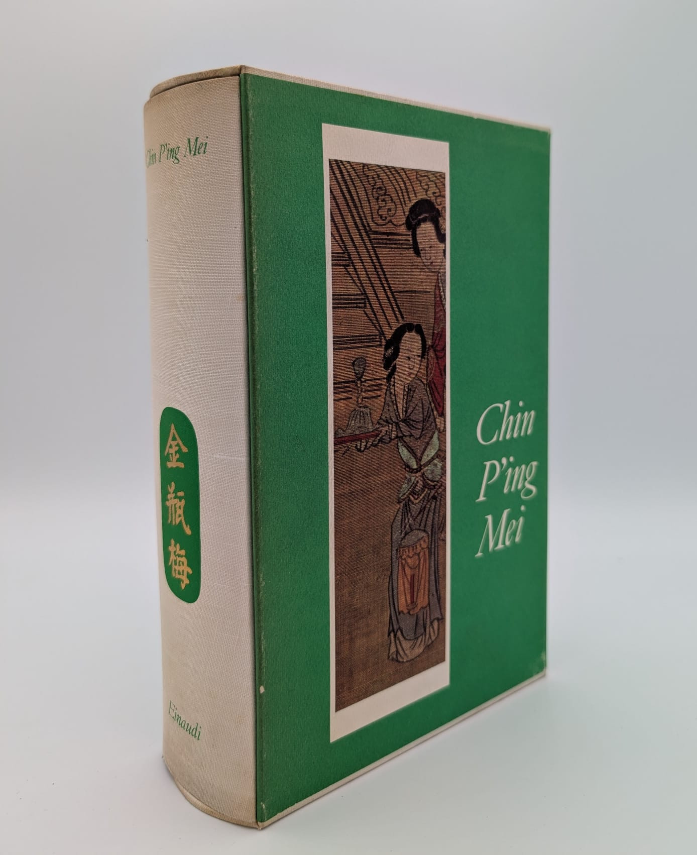 Chin P'ing Mei. Romanzo cinese del secolo XVI