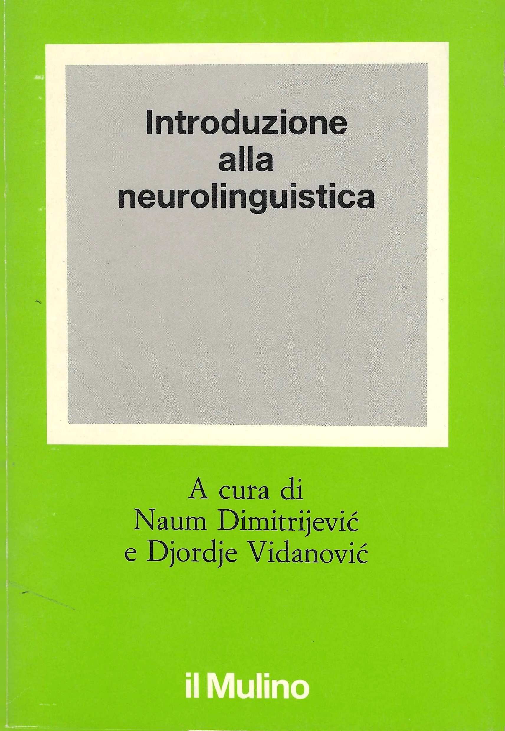 Introduzione alla neurolinguistica