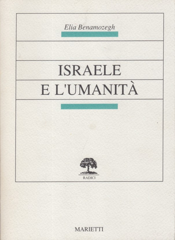 Israele e l'umanità