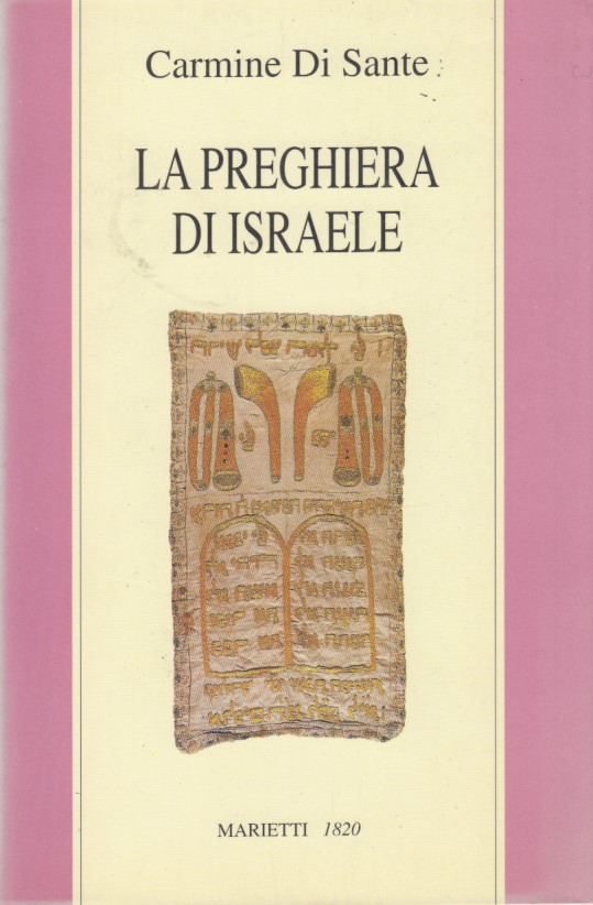 La preghiera di Israele