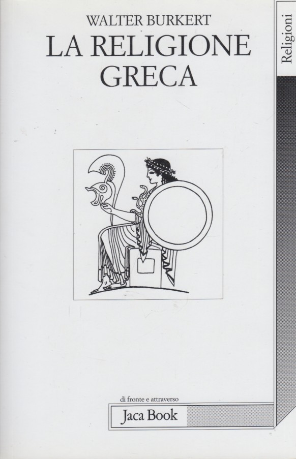 La religione greca