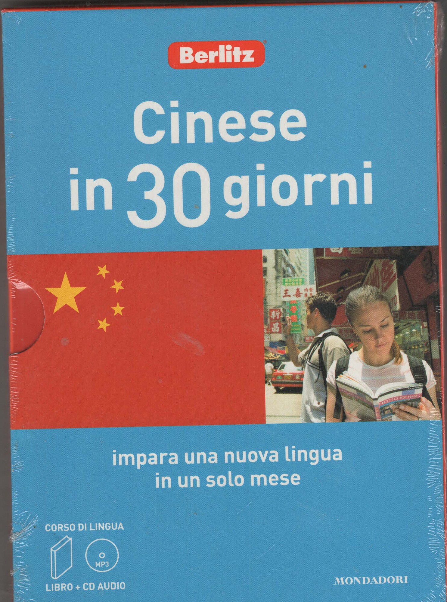 CINESE IN 30 GIORNI