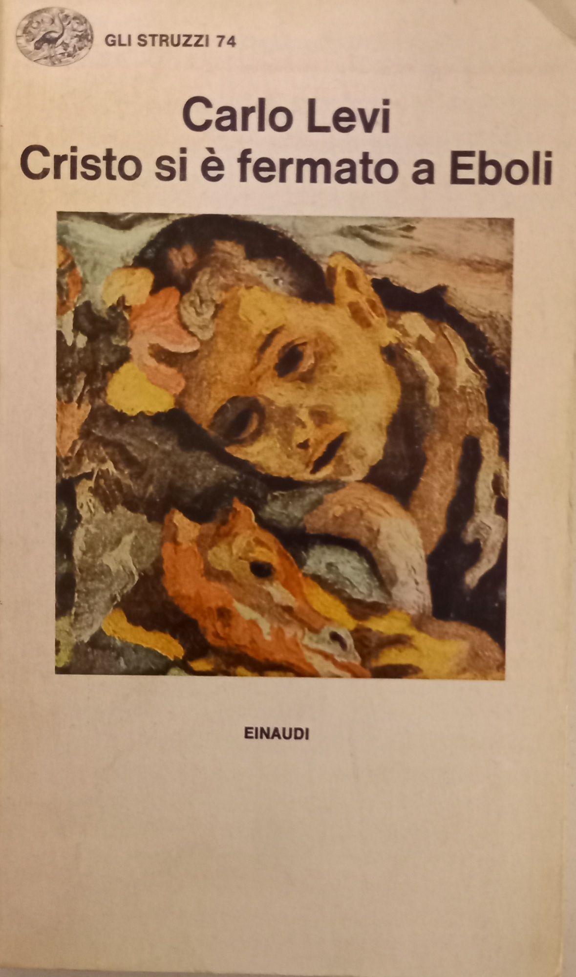 CRISTO SI E' FERMATO A EBOLI Saggi 55 EINAUDI