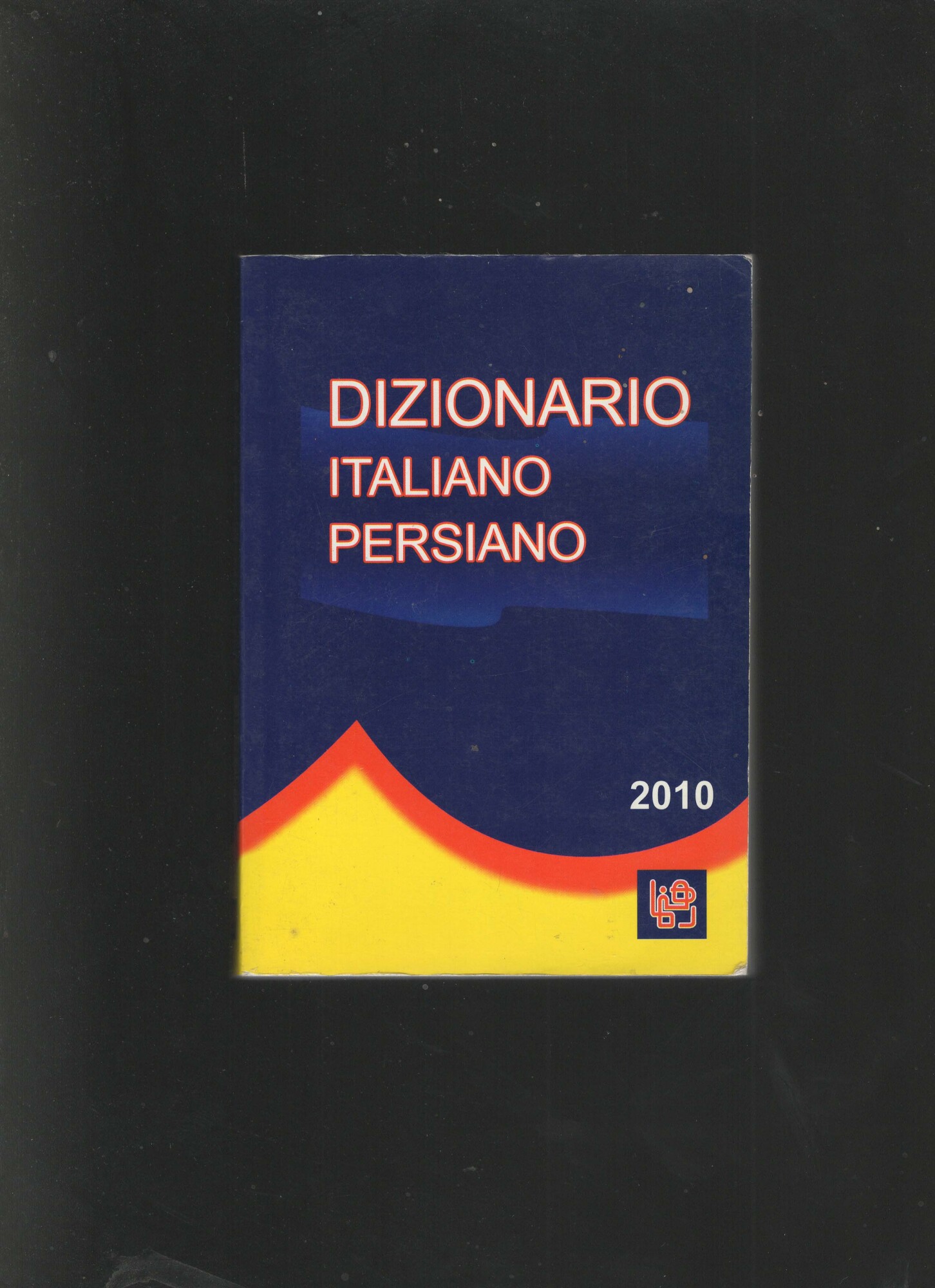 DIZIONARIO ITALIANO PERSIANO