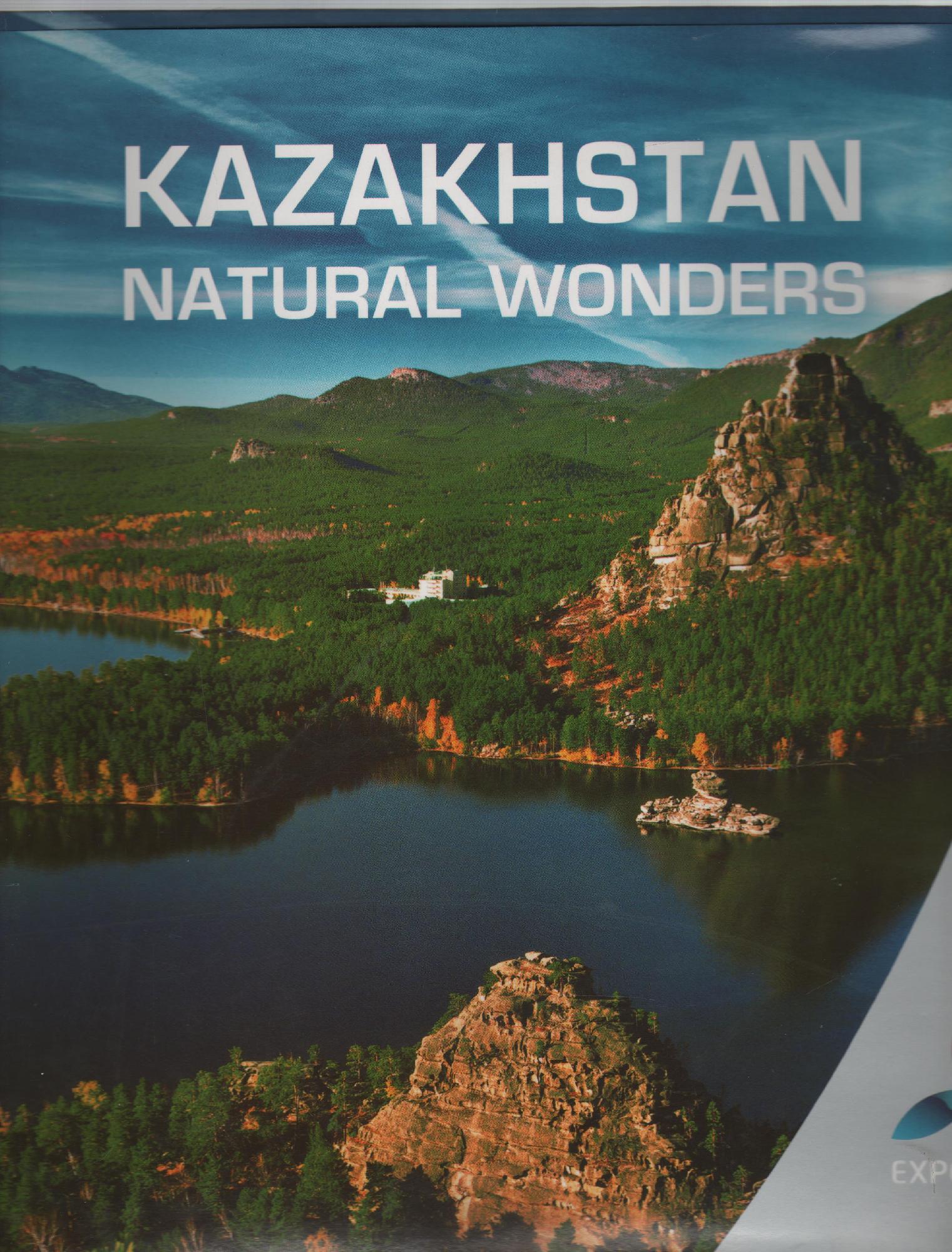 KAZAKHSTAN NATURAL WONDERS