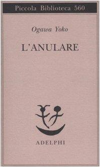 L'anulare