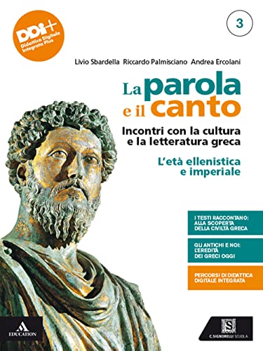 La parola e il canto. Per il 5° anno delle …