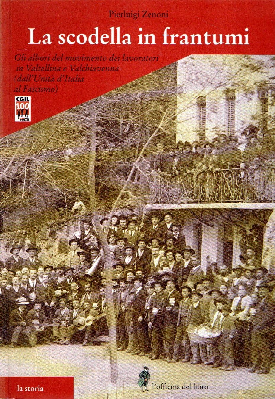 La scodella in frantumi