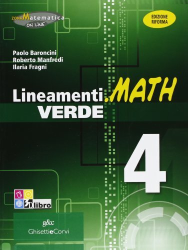 LINEAM.MATH VER.4: Vol. 4