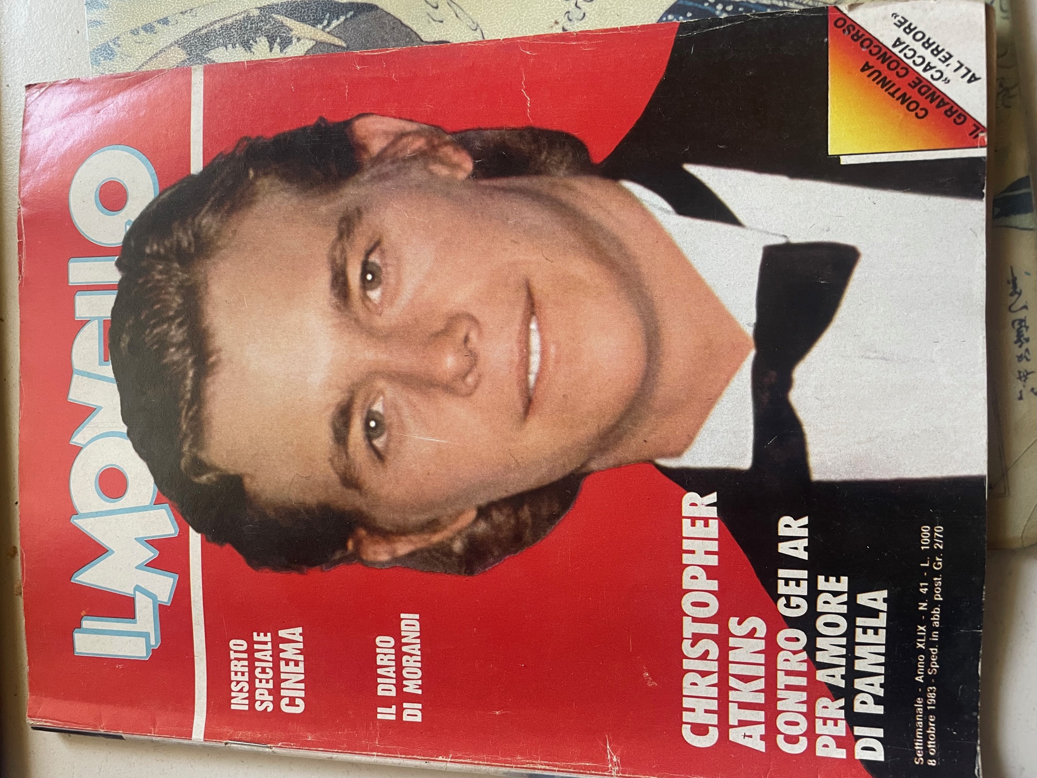 MONELLO CHRISTOPHER ATKINS